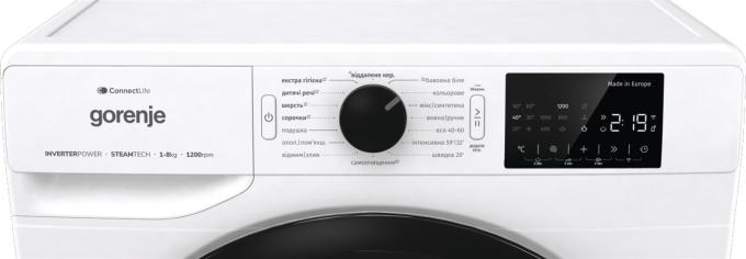 Gorenje WPNEI82SBSWIFI/UA