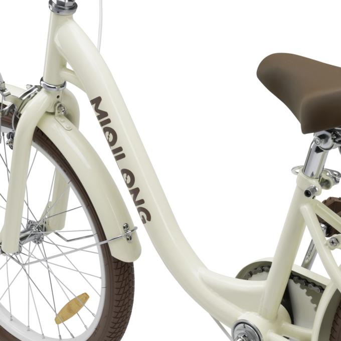 Miqilong RBB-LS20-BEIGE