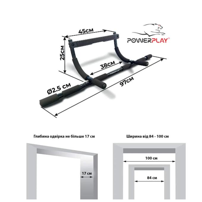 PowerPlay PP_4129