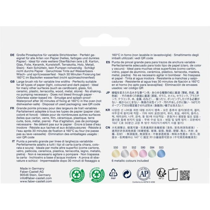 Faber-Castell 33002