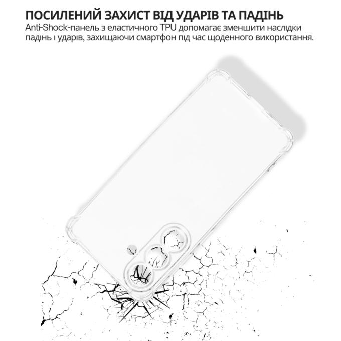 BeCover 714886