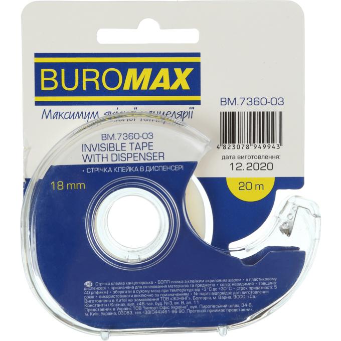BUROMAX BM.7360-03
