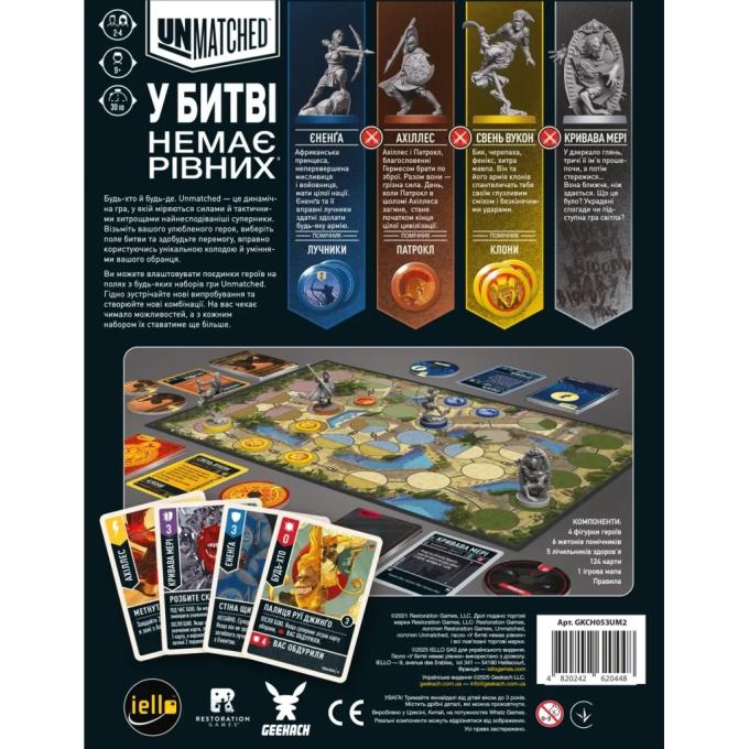 Geekach Games GKCH053UM2