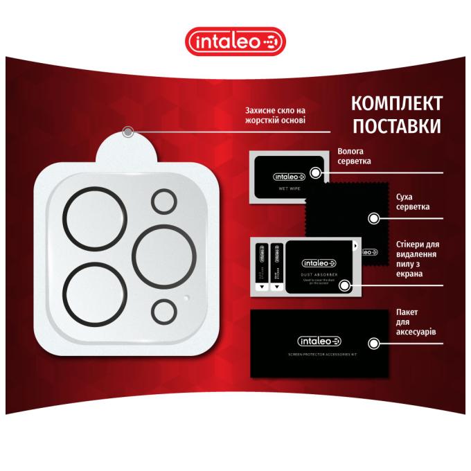 Intaleo 1283126565311