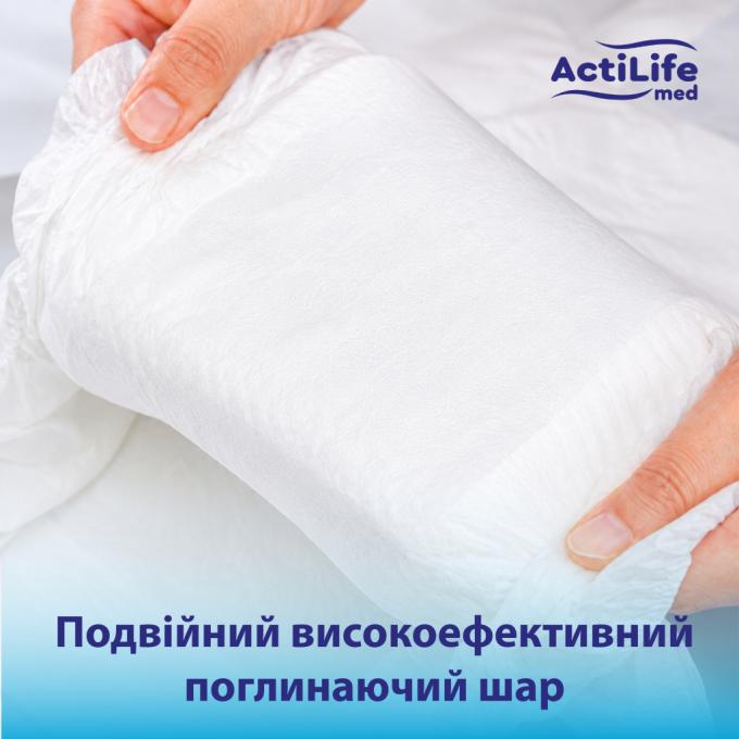 ActiLife 4820174981679