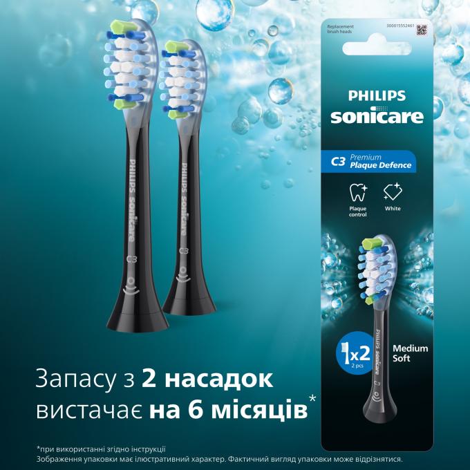 Philips HX9042/88