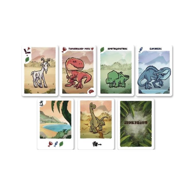 Games7Days G7D064UA