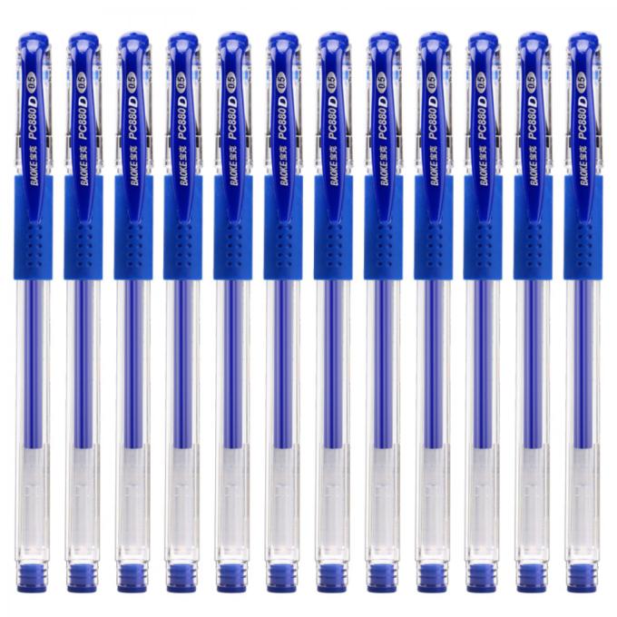 Baoke PEN-BAO-PC880D-BL