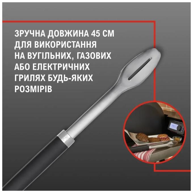 Weber 6760