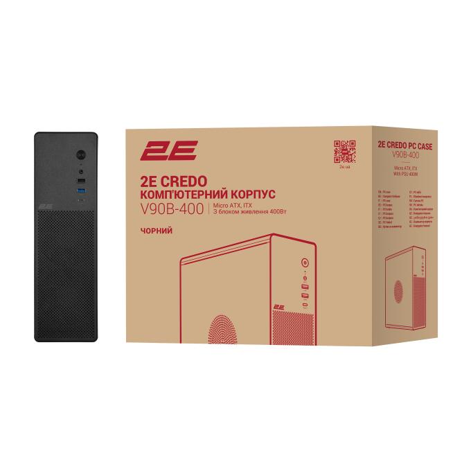 2E 2E-V90B-400