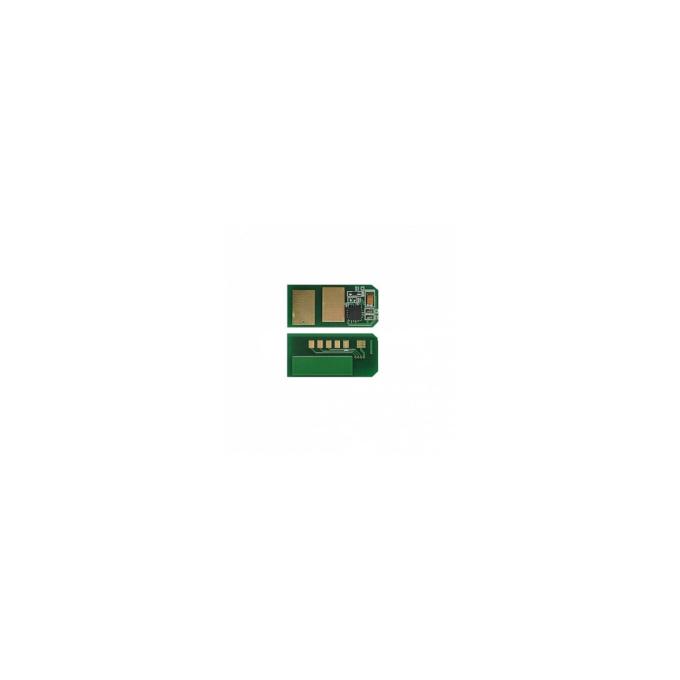Foshan CHIP-OKIB401-FSH