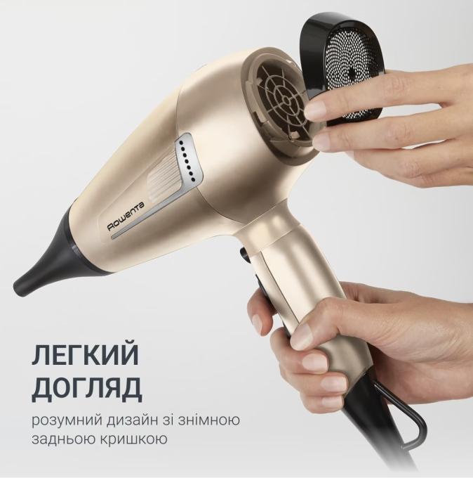ROWENTA CV8861F0