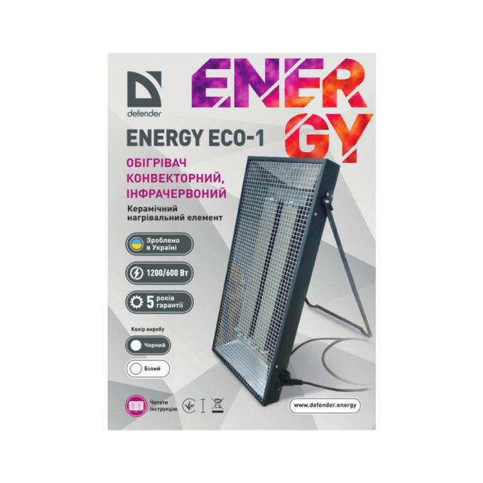 Defender Energy ECO 1 Black