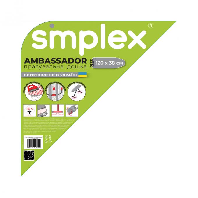 Simplex 43238B1