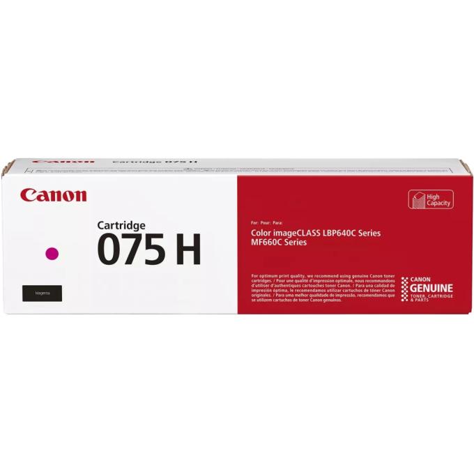 Canon 6367C002