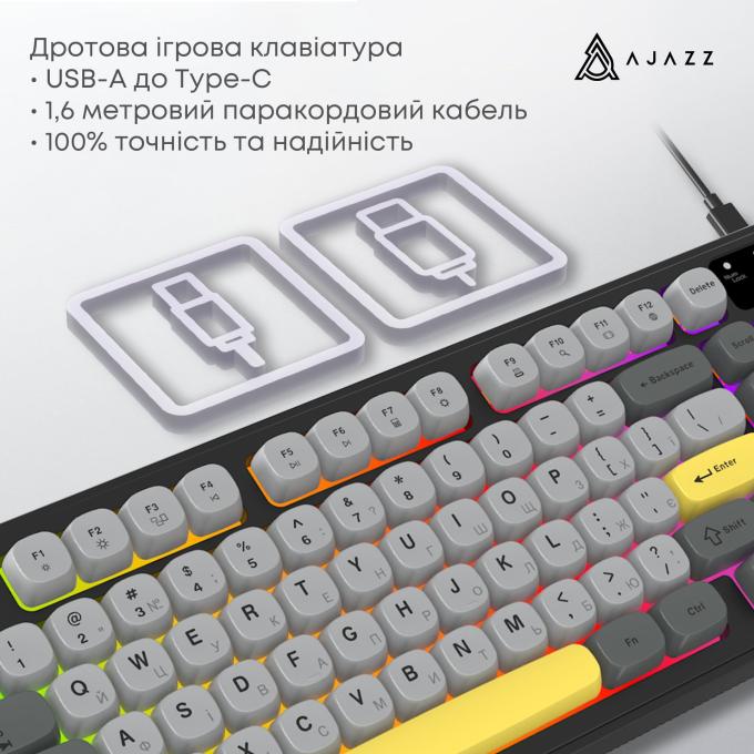 Ajazz AF98-BGY