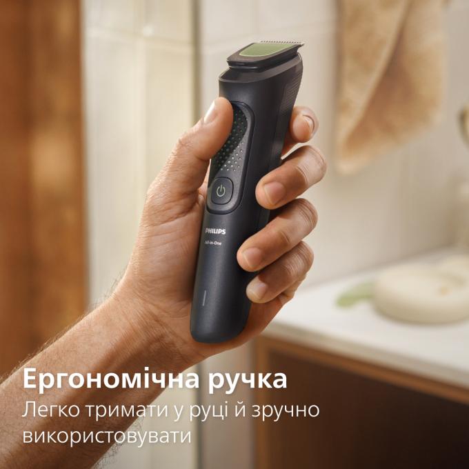 Philips MG3945/15