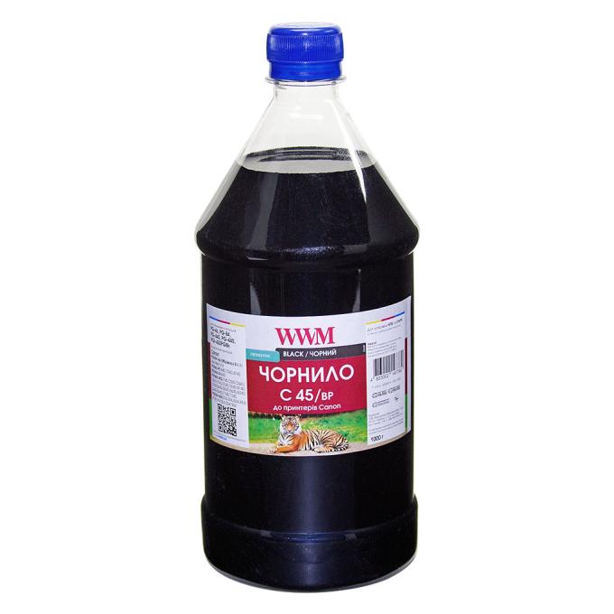 WWM C45/BP-4