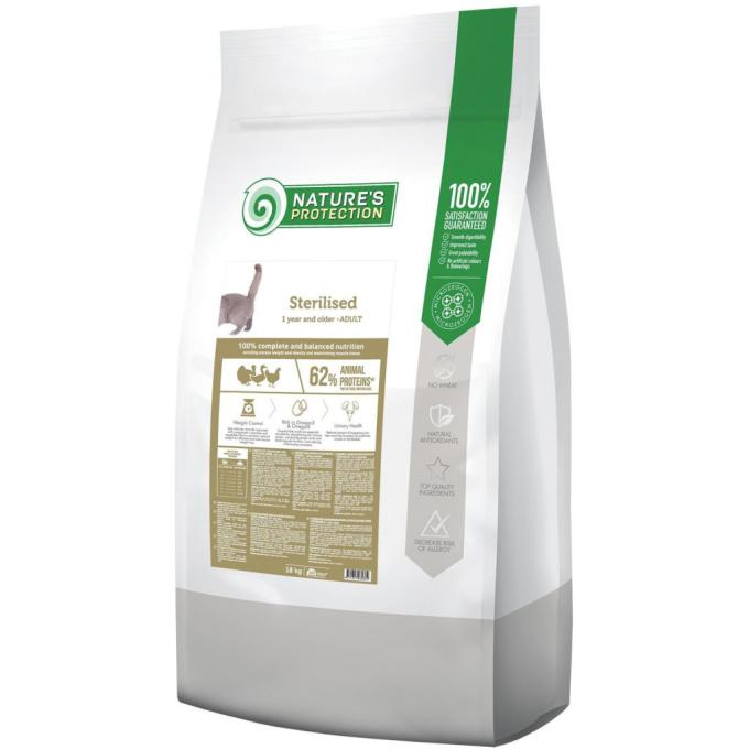 Nature's Protection NPB46033