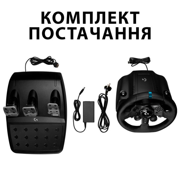 Logitech 941-000149