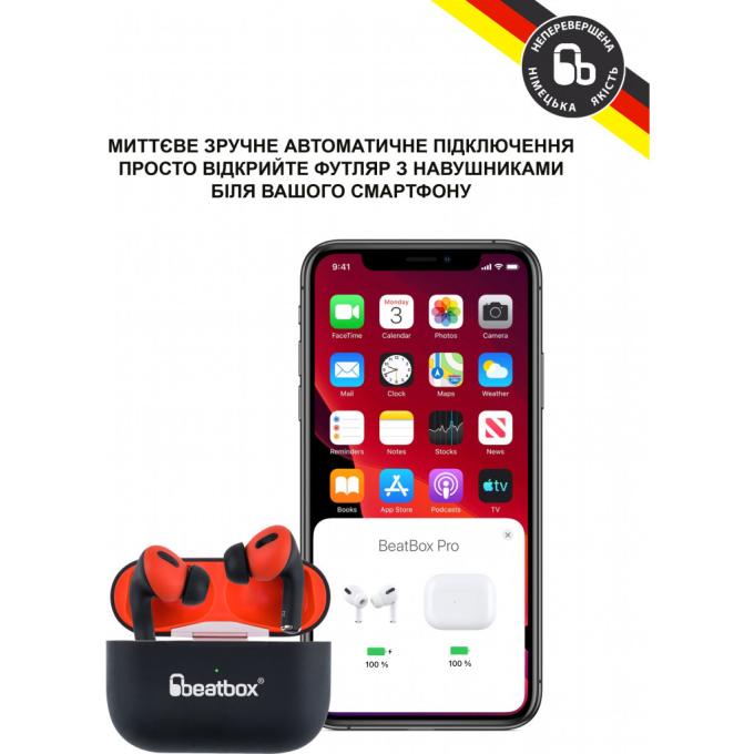 BeatBox bbppro1wcbr