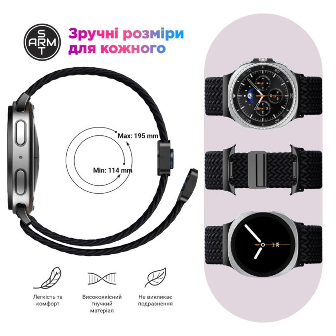 Armorstandart ARM87357