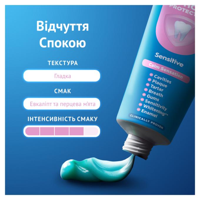 Oral-B 8006530090773