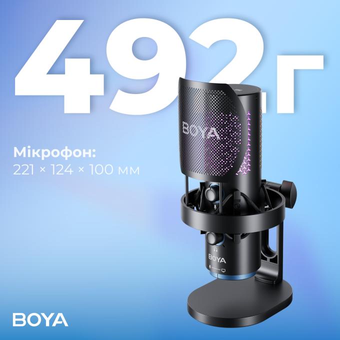Boya BOYA K5-02