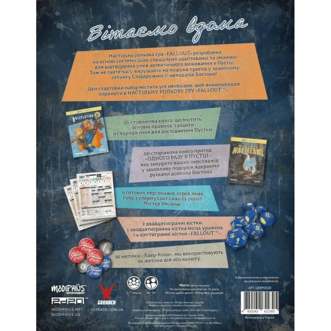 Geekach Games GKRP0028