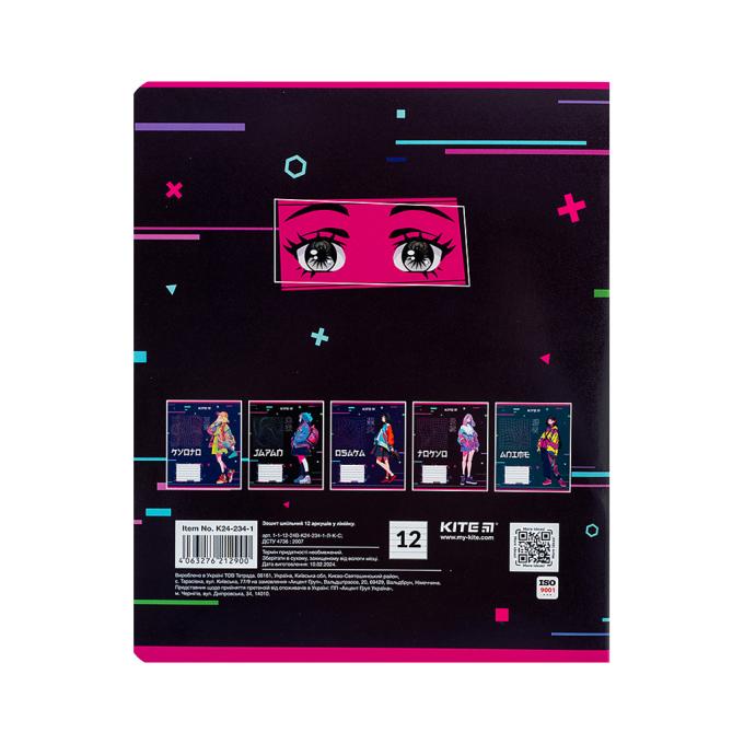 Kite K24-234-1