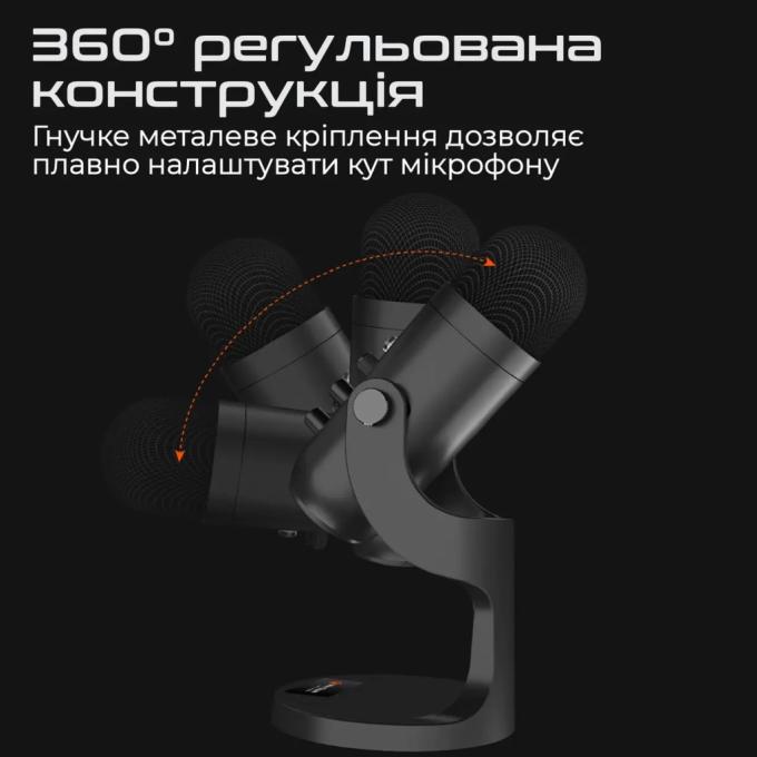 Meetion MT-MC20-A