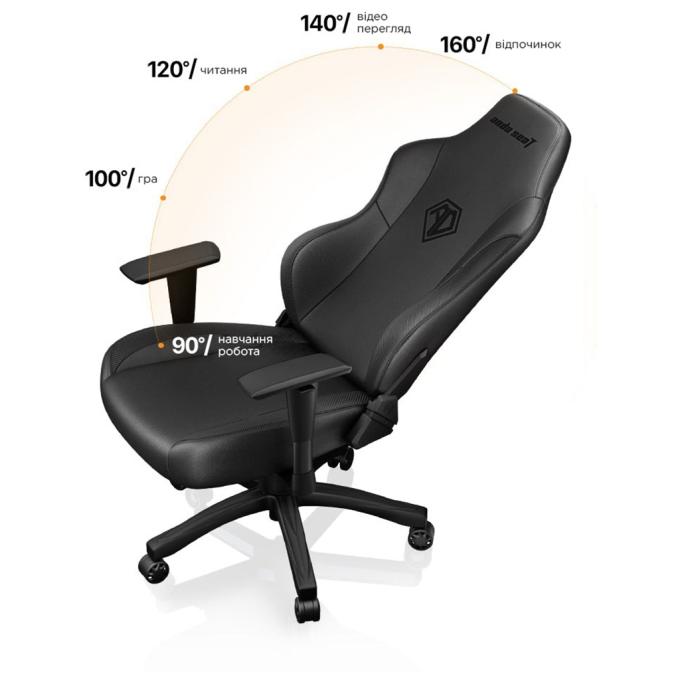 Anda Seat AD18Y-06-B-PV/C-B01
