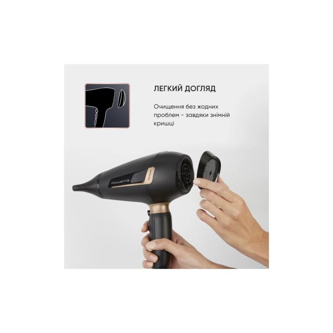 ROWENTA CV8840F0
