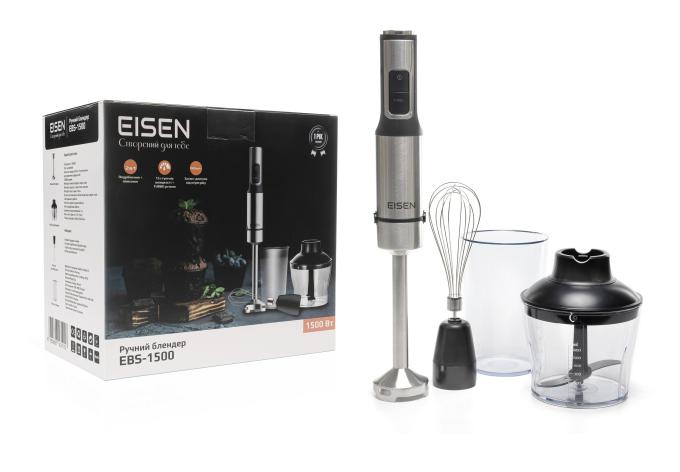 Eisen EBS-1500