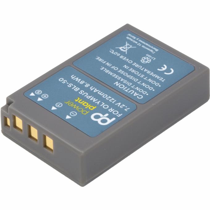 PowerPlant CB970483