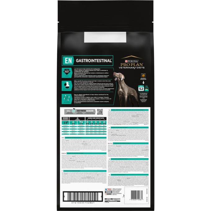 Purina Pro Plan Veterinary Diets 7613035152861