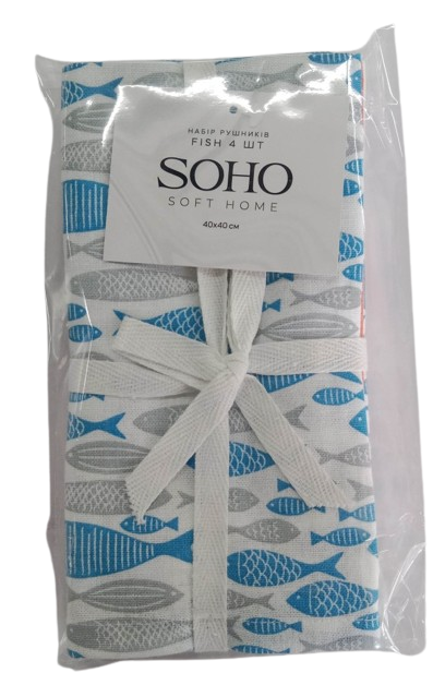 SOHO BS 87400G