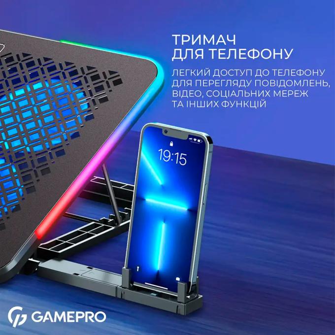 GamePro CP590