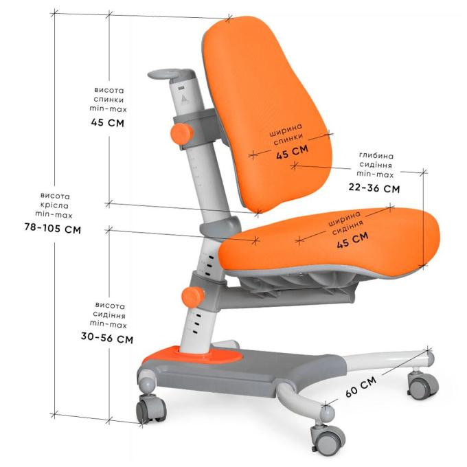 Evo-kids Y-220 KY