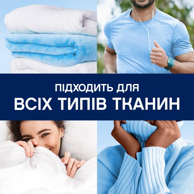 Lenor 8700216704779