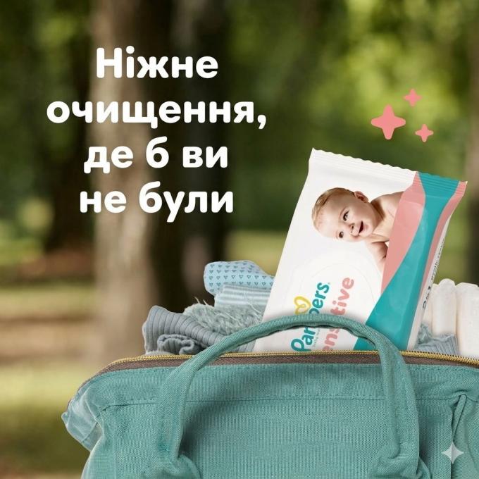 Pampers 8006530135252