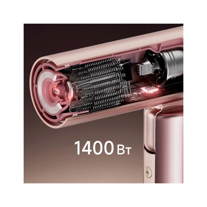 Dreame AZP20A-CTG
