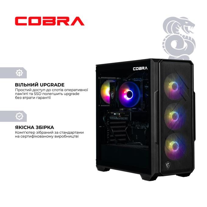 COBRA I5G23414
