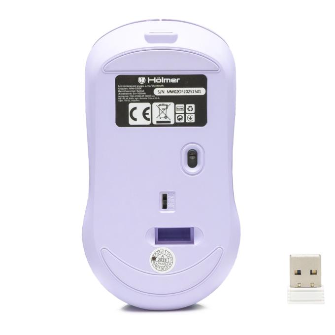 Holmer MW-02OF