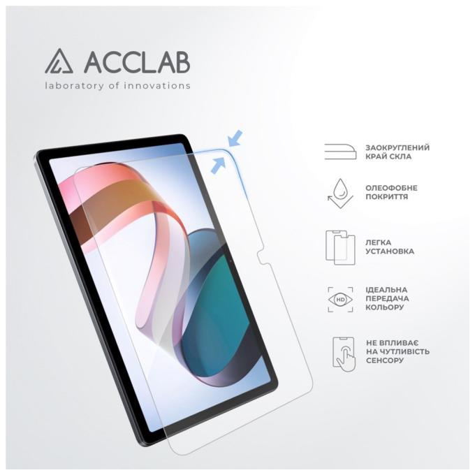 ACCLAB 1283126575594