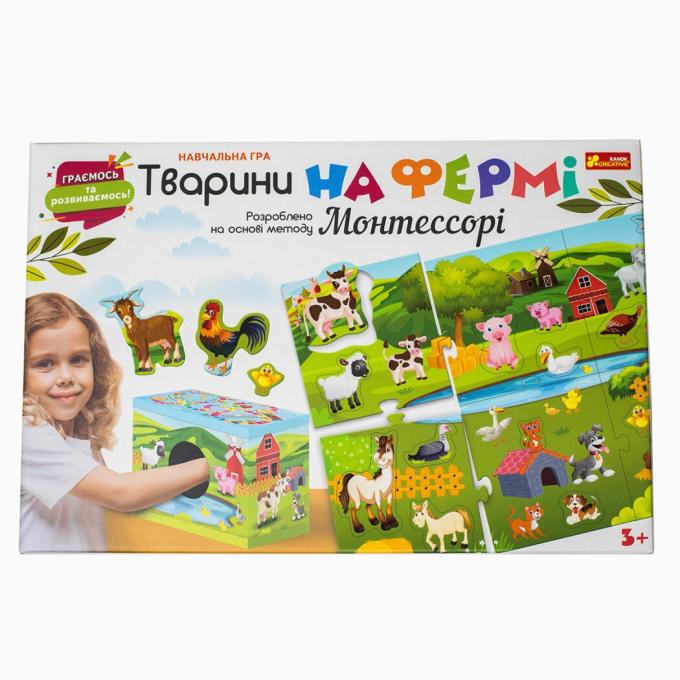 Ранок 4823076278939