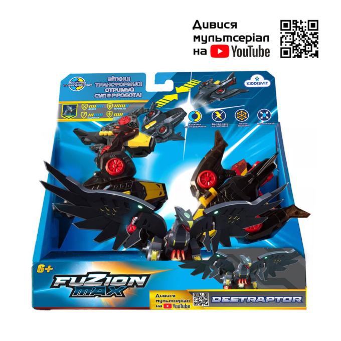 Fuzion Max 54006