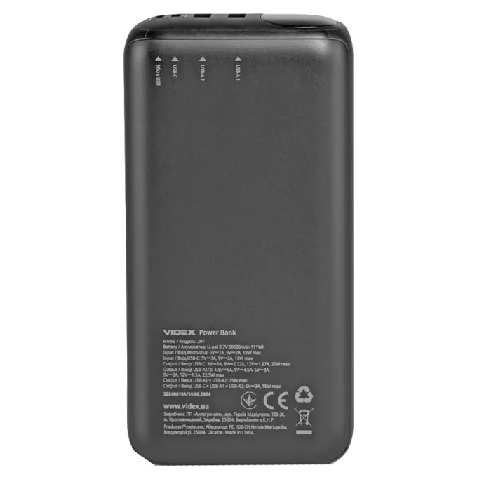 VIDEX VPB-297 22.5W Black 30000mAh