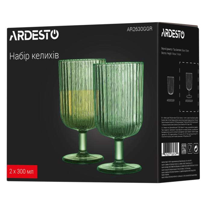 Ardesto AR2630GGR