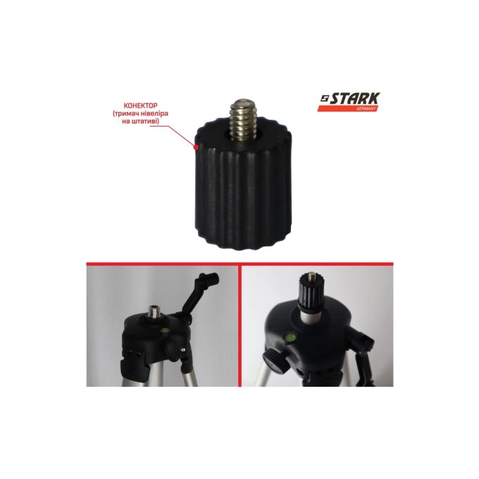 Stark 290150026